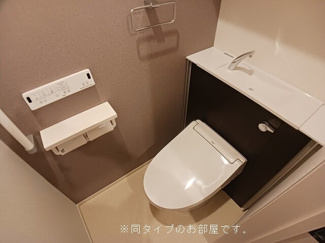 【トイレ】 | エス　ウィステリア　Ⅰ