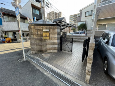 【その他】 | ディマーンシュ阿倍野