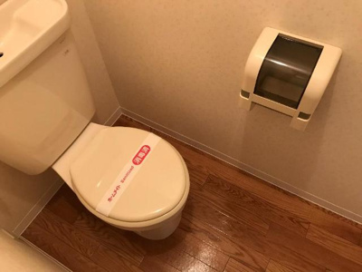 【トイレ】 | スカイウィング草間 | シャワー付トイレへ変更（イメージ）