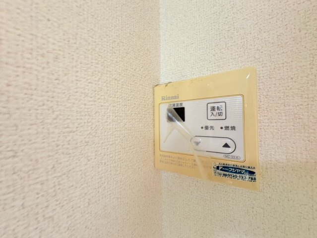 神戸市東灘区森北町４丁目の賃貸マンションの設備