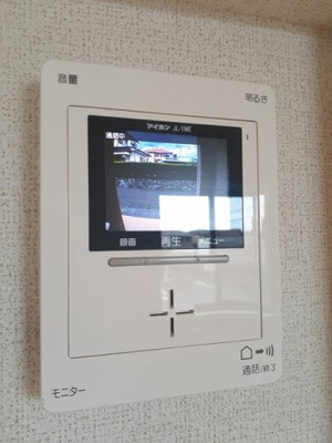 【セキュリティ】 | サニーレジデンスＢ