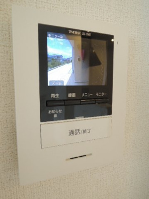 【セキュリティ】 | チトニア