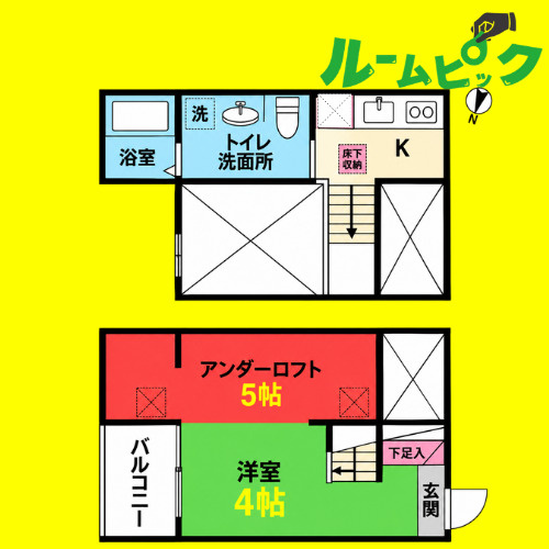 シェルト氷室(シェルトヒムロ)名古屋市賃貸　仲介手数料無料