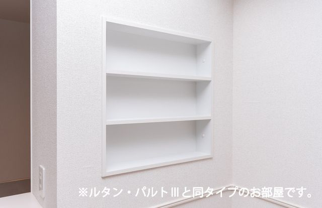 リヴァーサイド　ヴィラの収納|同シリーズのお写真です。