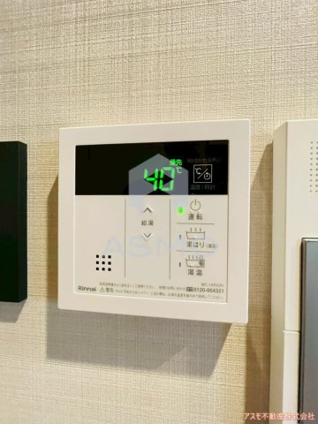 【設備】 | ブエナビスタ難波タワー