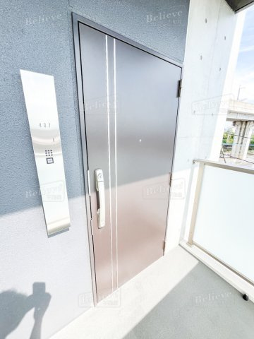 ムーンリバーJR久留米駅前の内装