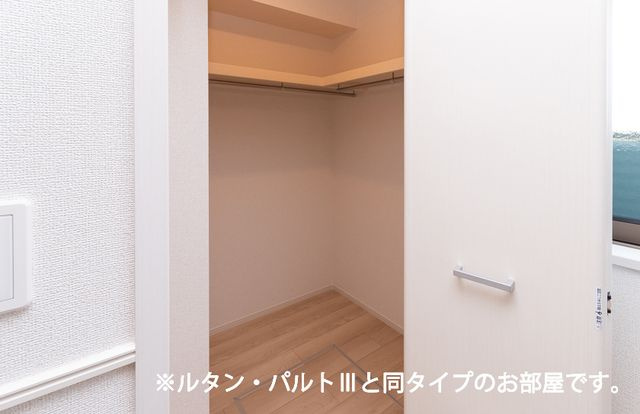 リヴァーサイド　ヴィラの収納|同シリーズのお写真です。