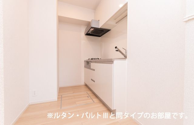 リヴァーサイド　ヴィラのキッチン|同シリーズのお写真です。