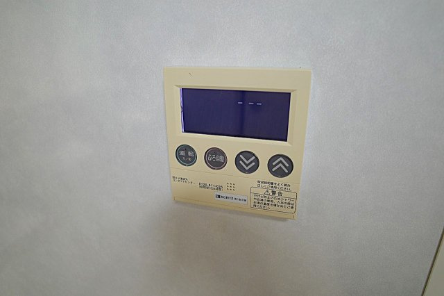 上高丸厚生年金住宅2号棟の設備|リモコン給湯で便利