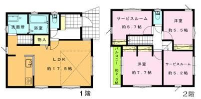 茅ヶ崎市西久保　新築戸建　全4棟の間取り|南向き　2LDK+2S