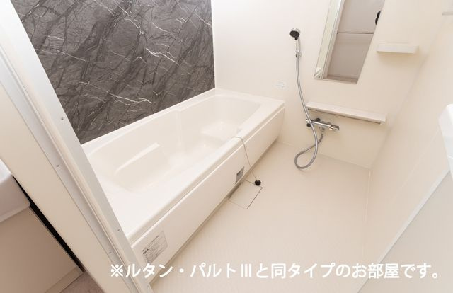 リヴァーサイド　ヴィラの浴室|同シリーズのお写真です。