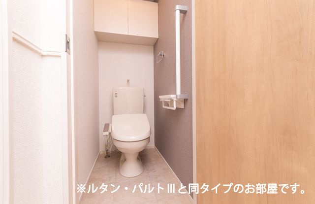 リヴァーサイド　ヴィラのトイレ|同シリーズのお写真です。