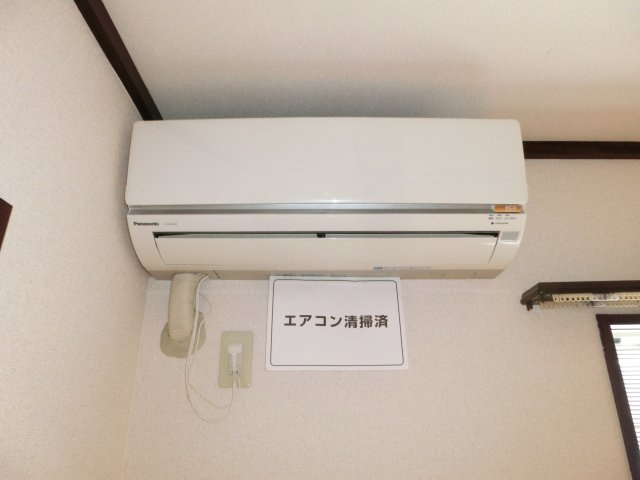 ジュネス栗原の設備|エアコン
