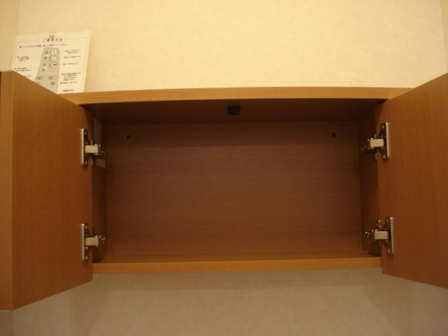 アビオンの収納|トイレ内収納