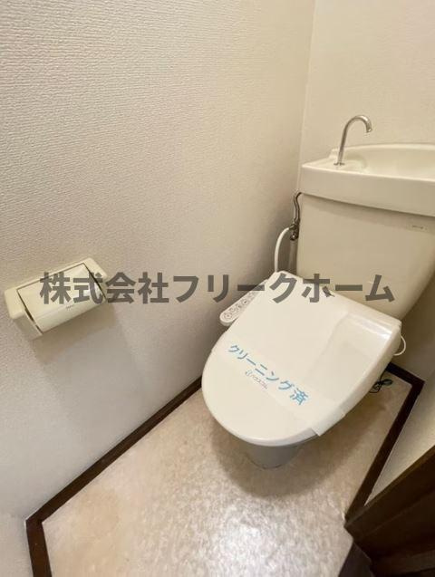 三鷹市牟礼６丁目のアパートのトイレ