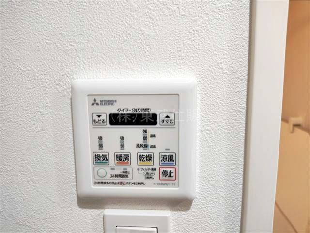 【】の画像