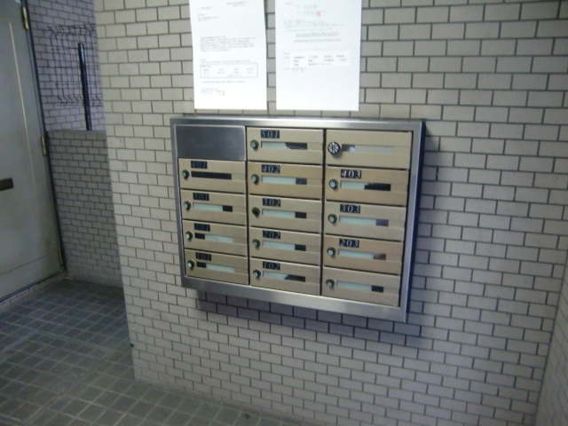 デュコムワイズのその他共用部分