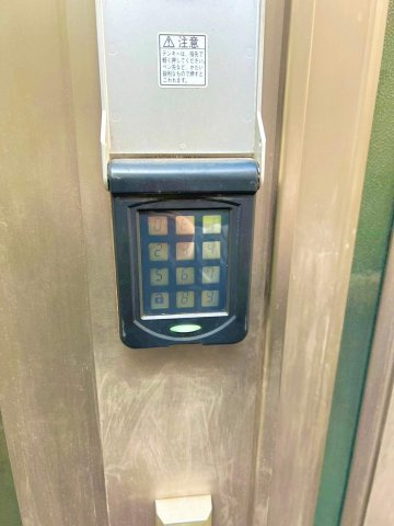 山下ビルのセキュリティ