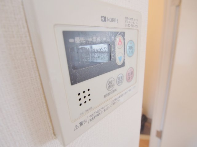ヨシミマンションの設備