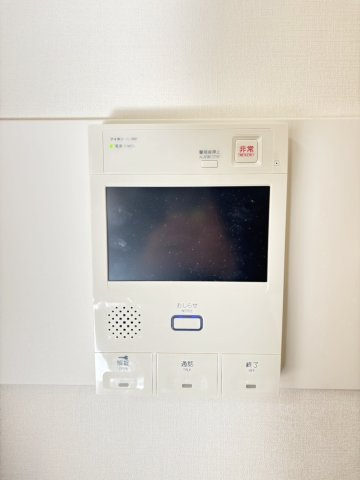 藤和シティホームズ芦屋の防犯設備