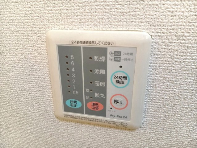 マリベールライツの設備