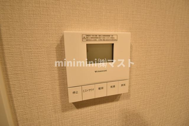 アーバネックス同心Ⅱの設備