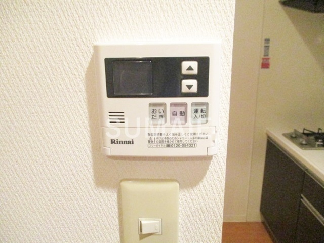 ヴィラージュシャルマンⅢの設備|給湯リモコンです☆