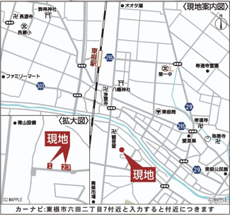 【地図】