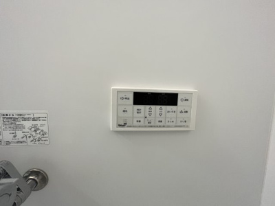 【設備】 | クリエオーレ中宮