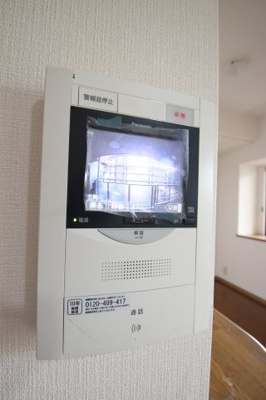 【セキュリティ】 | コート北野田サウスヒルズ | TVモニターホン