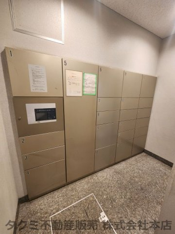 モンセーヌ住吉川公園　1番館　の設備|不在でもお荷物が受け取れる宅配ボックス付