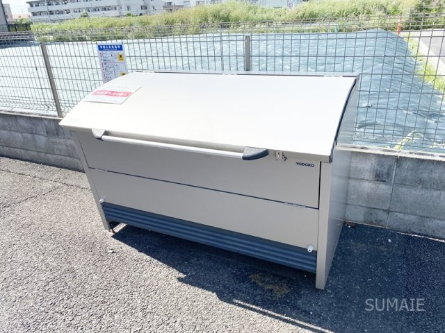クレセントハイムのその他共用部分|敷地内ゴミ置き場！