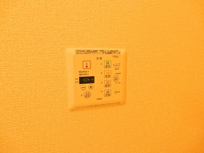 【設備】 | メルヴェーユ桃園