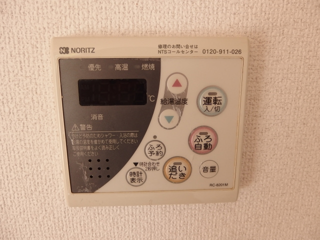 プラッサムコート堂前Ａの設備