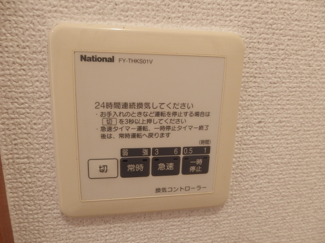 プラッサムコート堂前Ａのその他
