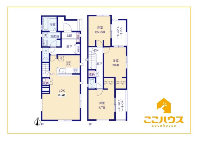 南城市玉城親慶原　新築戸建て　全2棟　2号棟の間取り|「今から見たい！」当日の見学も大歓迎！