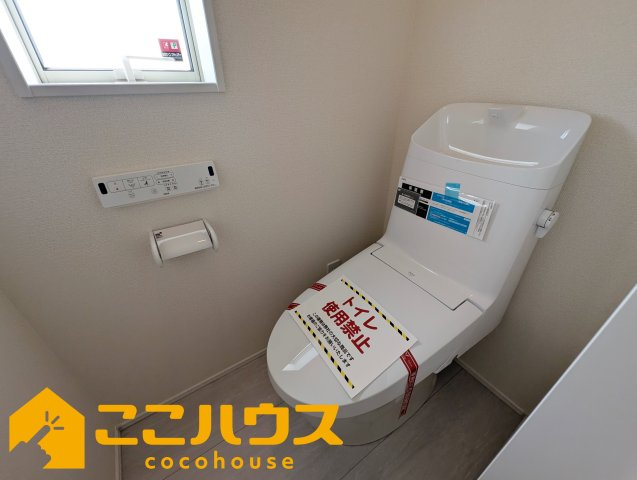 南城市玉城親慶原　新築戸建て　全2棟　2号棟のトイレ|2階トイレ
