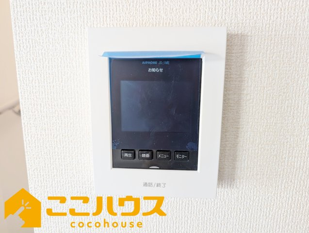 南城市玉城親慶原　新築戸建て　全2棟　2号棟のセキュリティ|録画機能付きTVインターホン