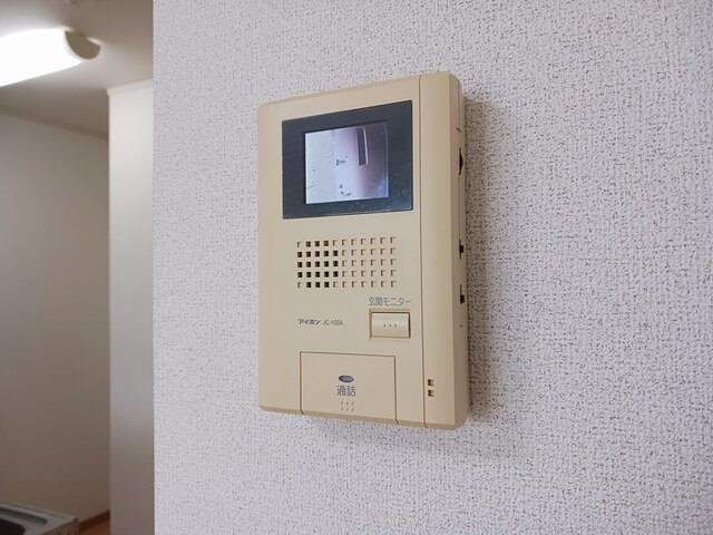 【セキュリティ】 | ブリアンハイムＡ