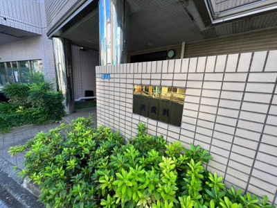 【エントランス】 | グランヒルズ武蔵野