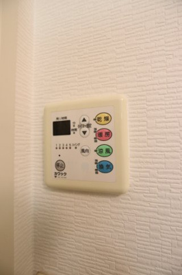 【設備】 | フラーリッシュ | 浴室乾燥機