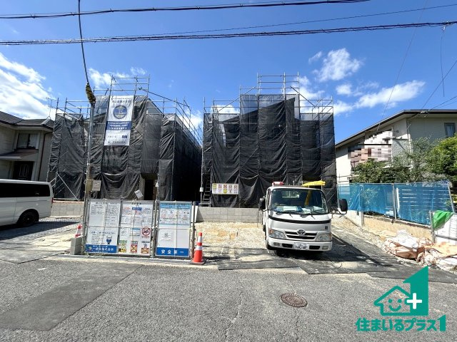 ●31(土)1(日)現地案内可能！　北葛城郡広陵町みささぎ台の外観|現在はこんな感じです。完成までが待ち遠しいですね。
