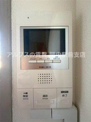 【セキュリティ】 | スカイコート横浜日ノ出町