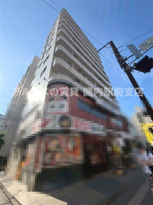 【外観】 | スカイコート横浜日ノ出町