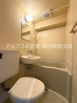 【浴室】 | スカイコート横浜日ノ出町