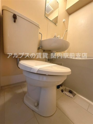 【トイレ】 | スカイコート横浜日ノ出町
