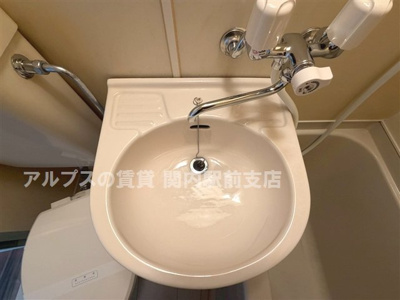 【洗面所】 | スカイコート横浜日ノ出町