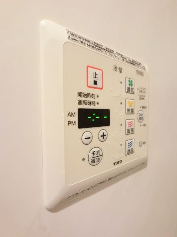 【設備】 | アネモス　A