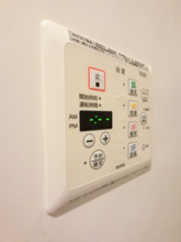 【設備】 | アネモス　A
