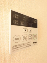 【設備】 | アネモス　A